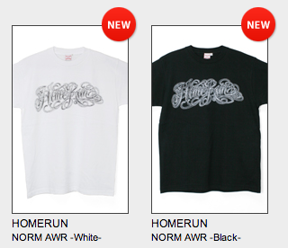 スクリーンショット（2013-05-04 19.01.35）.png